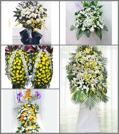 安徽芜湖市无为县陡沟镇白事花篮预定