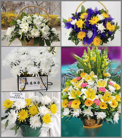 安徽芜湖市无为县陡沟镇白事提篮配送